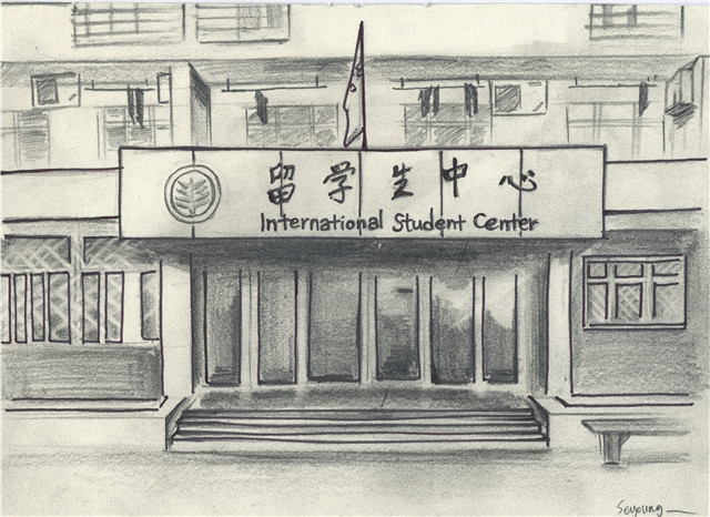 北理工留学生眼中的美丽中国——“留学北理”首届外国留学生绘画大赛