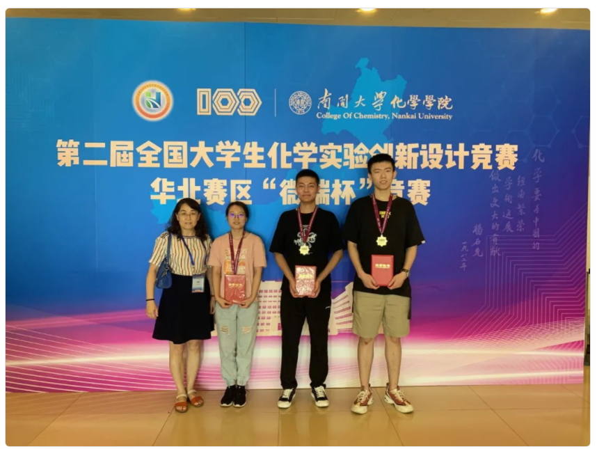 220319(7).png