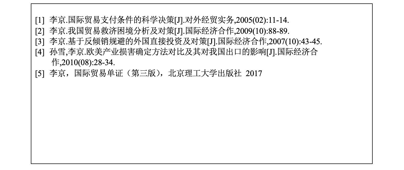 3dfd35b7b280c504f711fc317d160ca.png