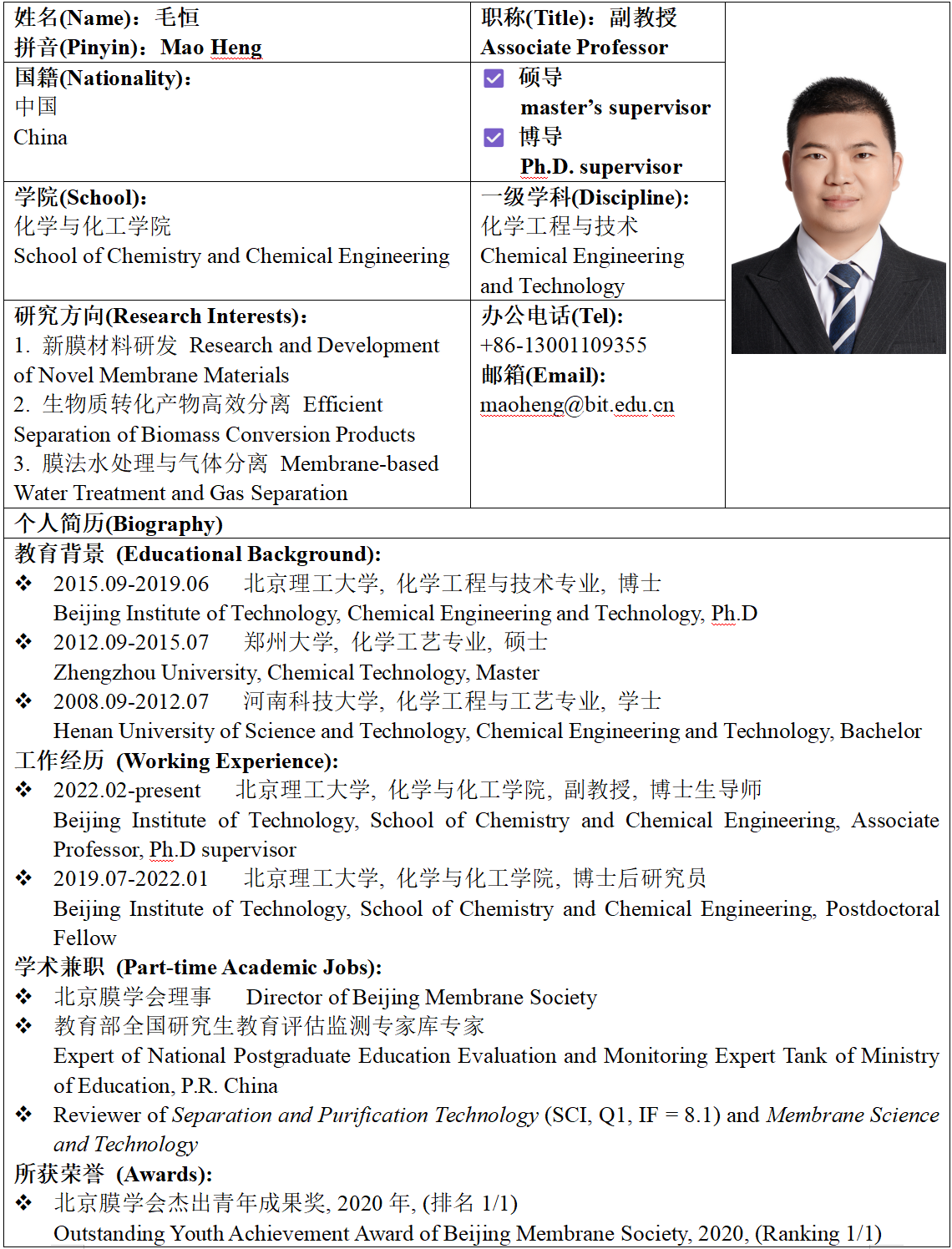 583741efc182e91a34b3f12768ca463.png