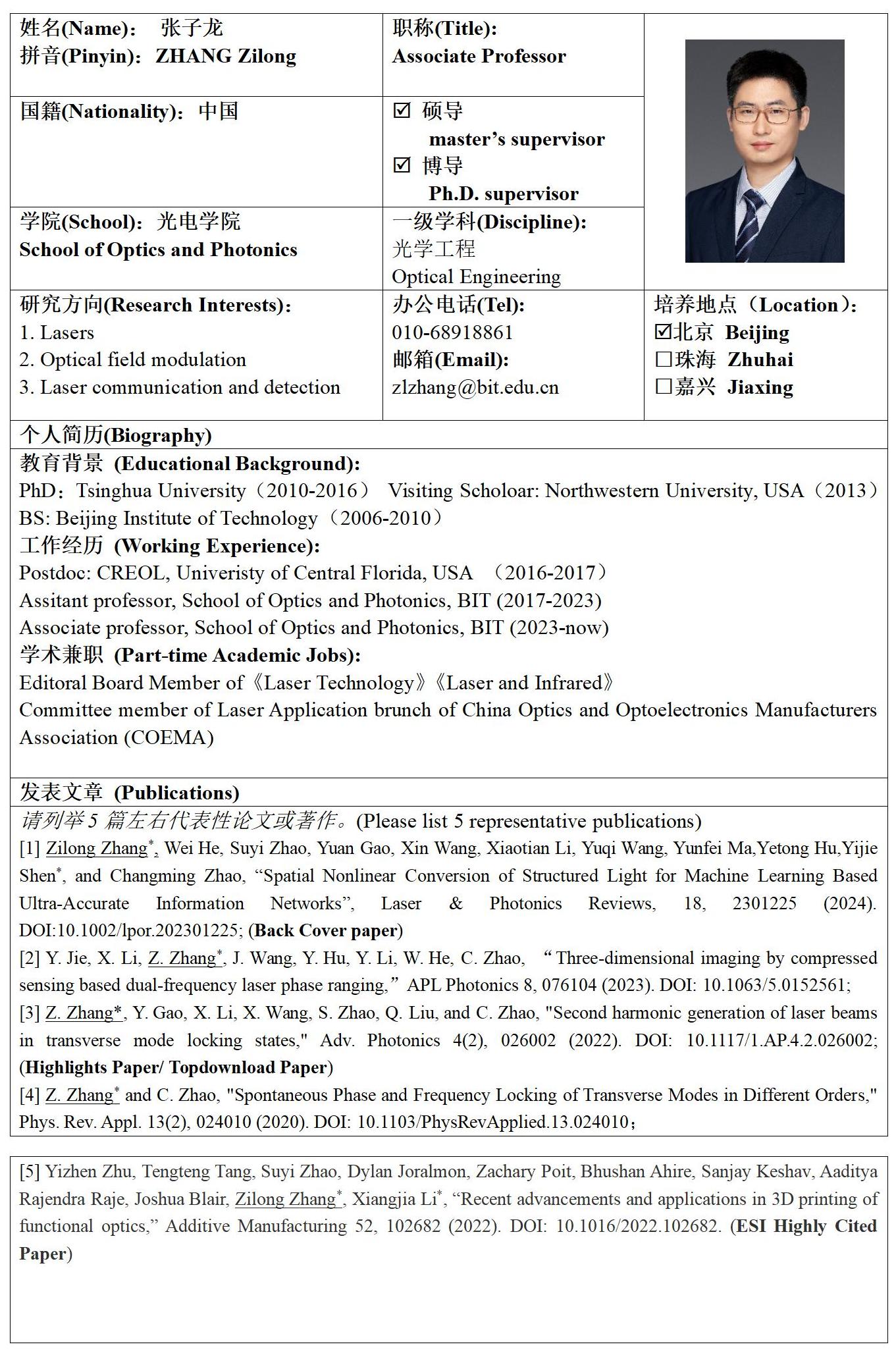 eb5437285a0d3c97431b45cfb087ccb1_dac87dcd844b8a328ab36ba3be5eddb1_8_01.jpg