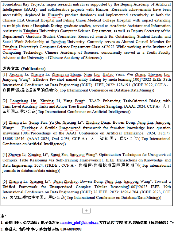 ac5004b3-d587-40e0-a09d-c9a0f31fd2ed.png