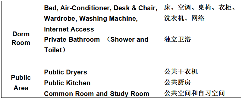 5da0661b-80c9-43c5-a724-5a1c40a82f06.png