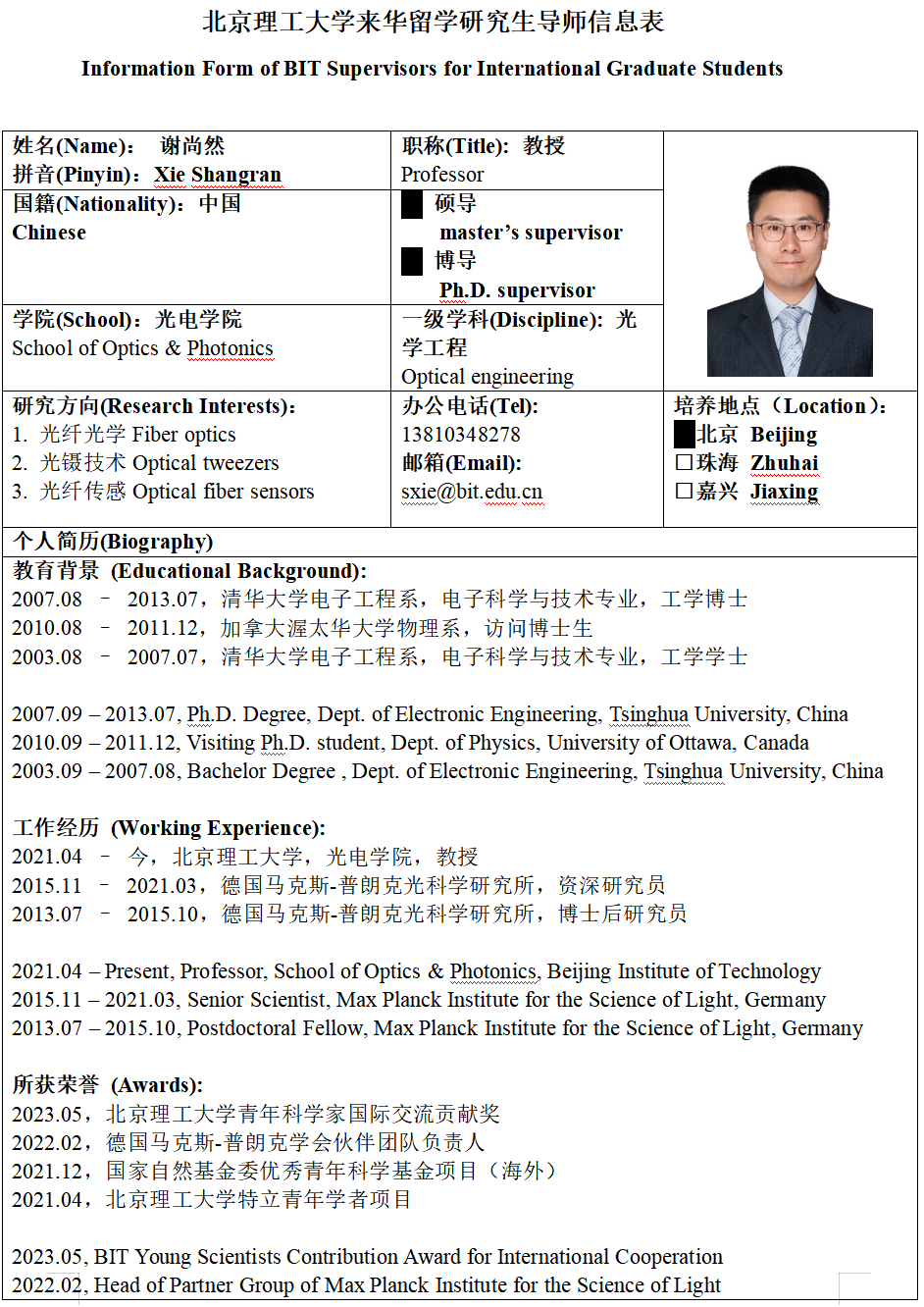 1bd0de62-01e4-4eab-b8f2-47d3e13d79f8.png