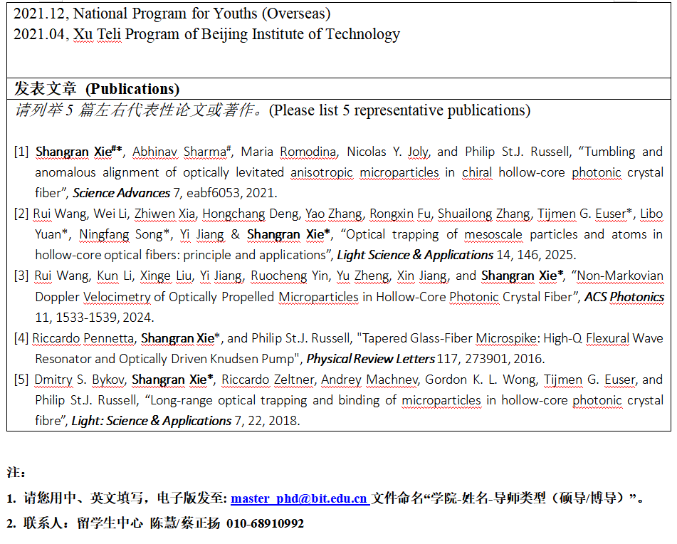 52b8ee60-2db5-4eff-b2ec-563cfd833816.png