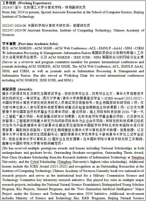 b096d227-dc67-4832-8005-cd9f96df30ae.png