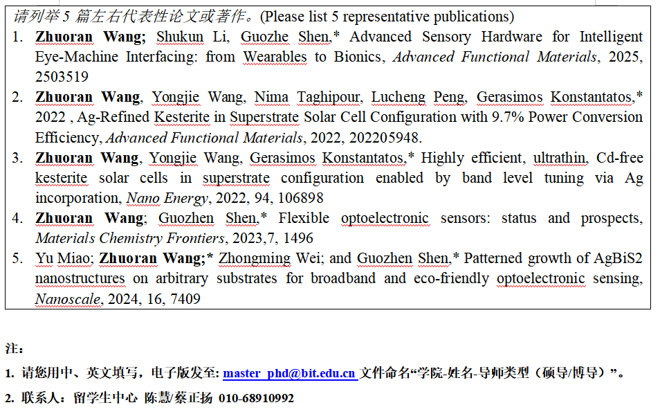 3769659c-67af-4778-b81c-8199684e2cd6.png