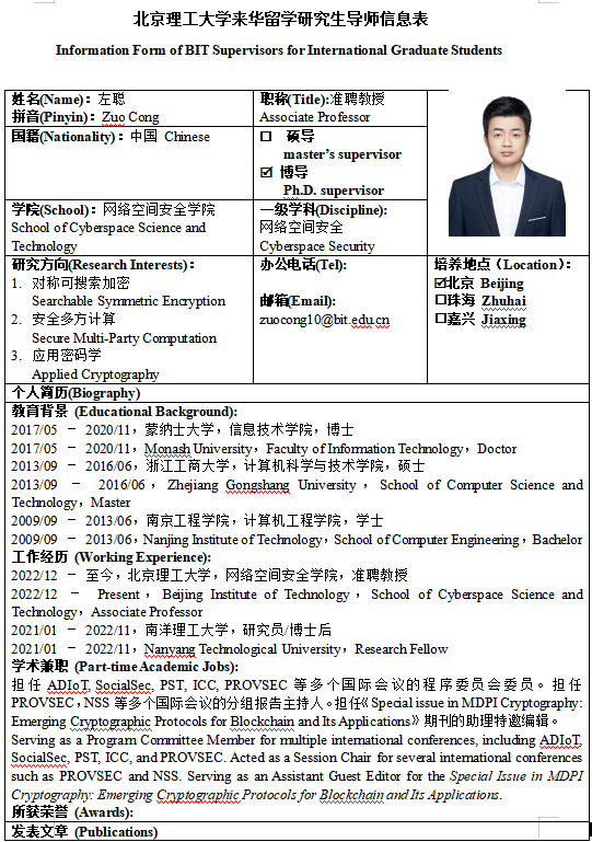 a7d5e205-0414-45f3-b0c8-37e654195c65.png
