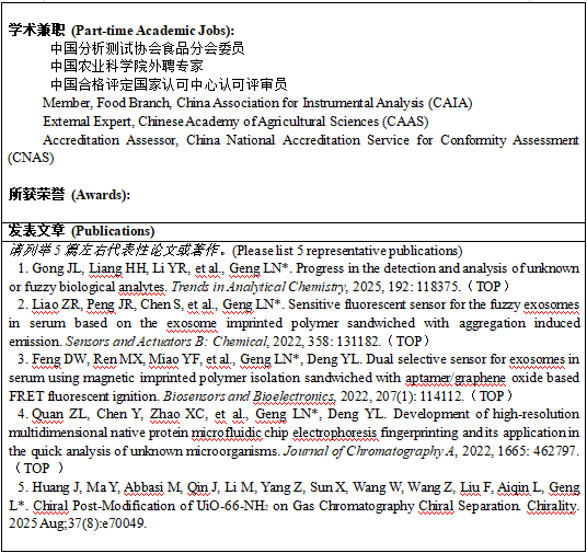 6a9ac61781a5ea0fcdf15f84e89d621c.png